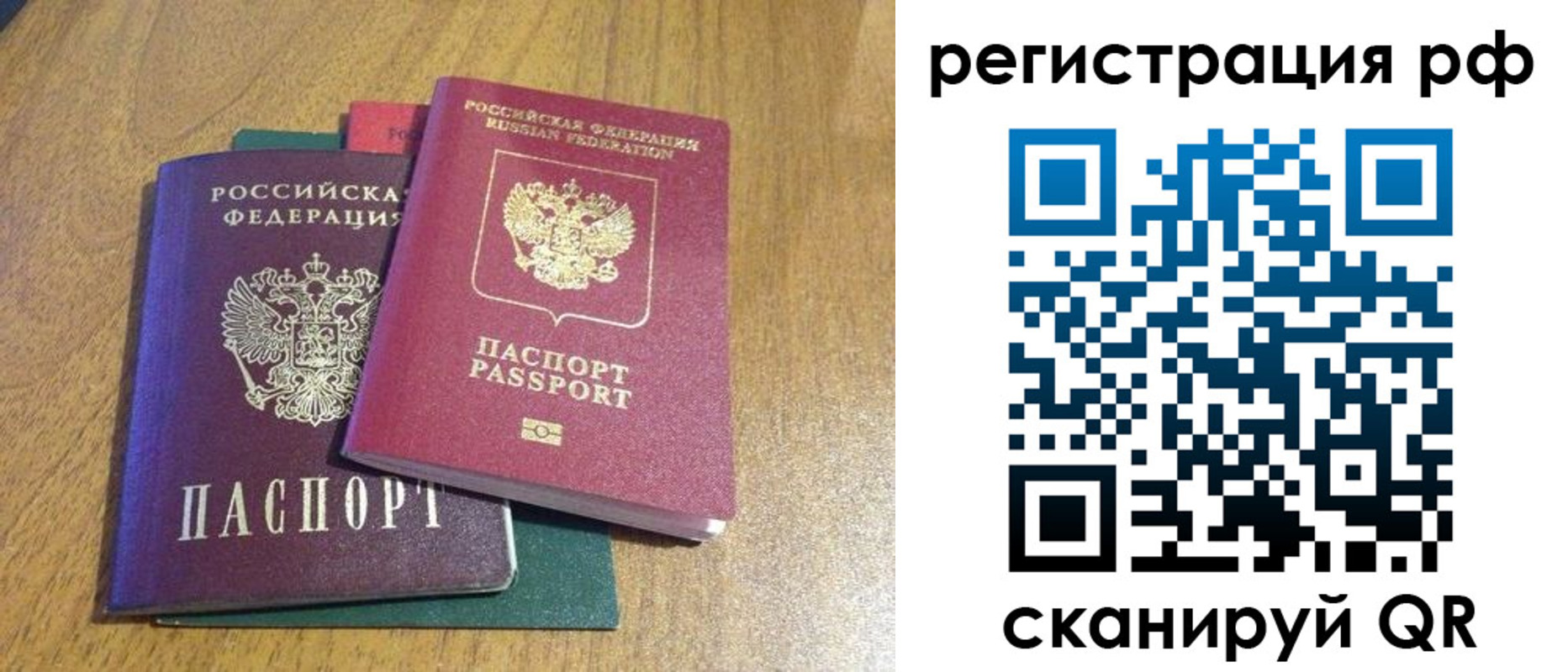форма 3 в Красном Сулине